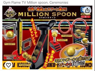 （分類：）位於 。 由 im0x0mi 提交（商品編號 1282355168，圖片 1）。簡介： 。