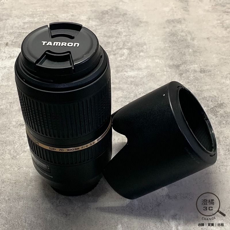Canon】TAMRON SP 70-300mm F4-5.6 Di A005-