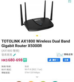 （分類：）位於 。 由 simone.sham 提交（商品編號 1296931660，圖片 1）。簡介： 。