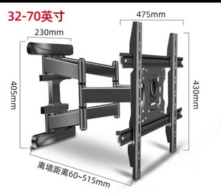 （分類：）位於 。 由 lee24k 提交（商品編號 1296913497，圖片 1）。簡介： 。