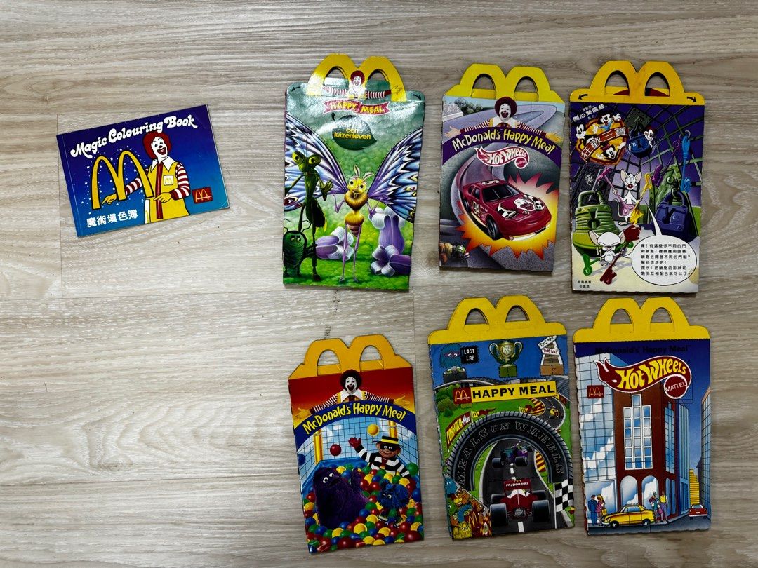 Vintage Mcdonalds happy meal boxes, 興趣及遊戲, 收藏品及紀念品, 古董收藏- Carousell
