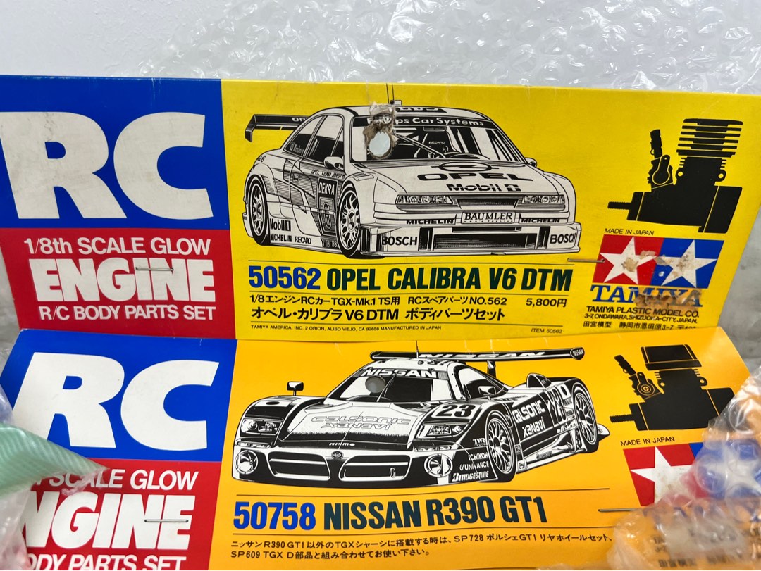 タミヤオペル・カリブラV6 DTM ボディパーツセット 1/8 エンジンRC