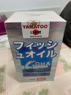 （分類：）位於 。 由 heyimcutie 提交（商品編號 1297002929，圖片 1）。簡介： 。