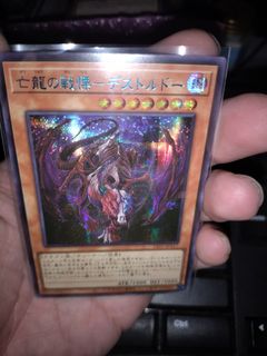 (Category: ) located in . Submitted by xlulel (Listing ID 1297021639, Image 1). Description: .