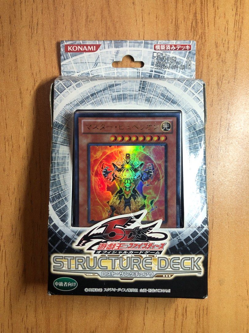 Yu-Gi-Oh Yugioh OCG Structure Deck Lost Sanctuary, Hobbies & Toys, Toys &  Games on Carousell