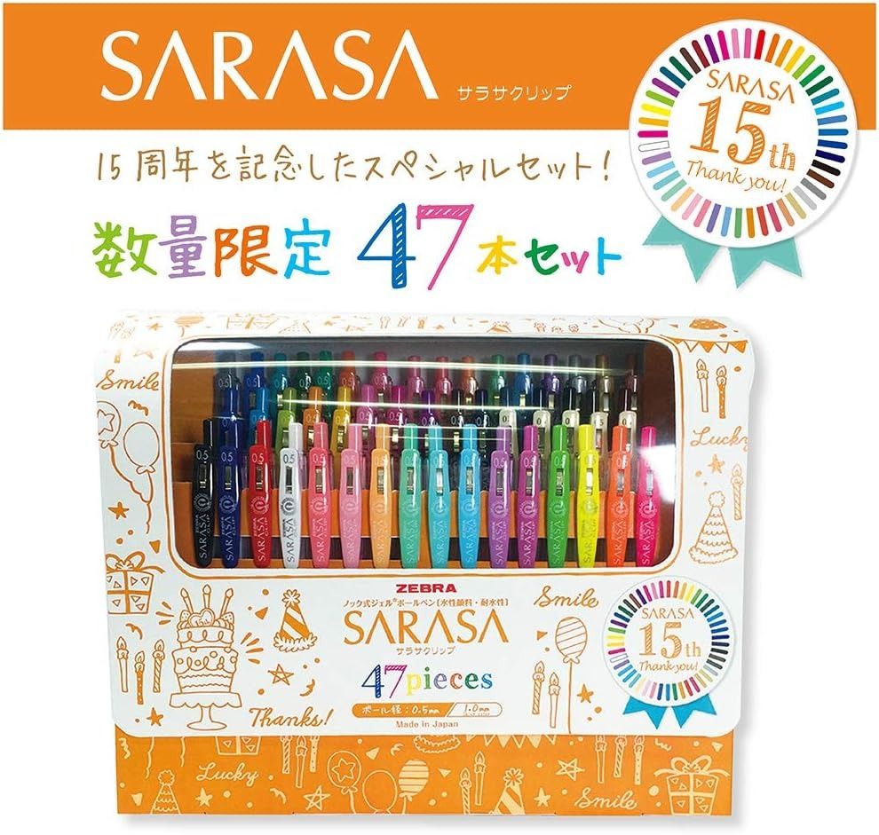 ZEBRA　SARASA15周年記念　47本セット　新品・未使用 Amazon | ゼブラ ジェルボールペン サラサクリップ 47色 15周年