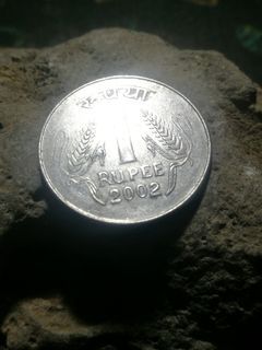 1 rupee india 2002