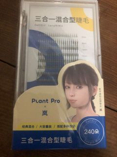 由 mikamikaw (刊登 ID 1297091935，圖片 1) 提交，位於 的 (類別：)，說明：。