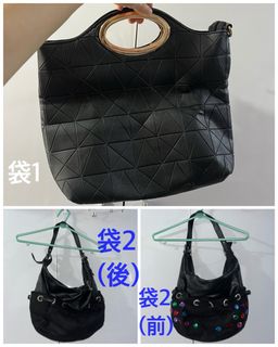 全新女裝手袋2個64211132537090110