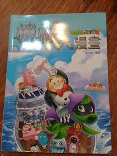 （分類：）位於 。 由 vicky_fred 提交（商品編號 1297102050，圖片 1）。簡介： 。