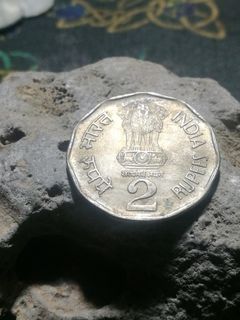 2 Rupees 1994 india