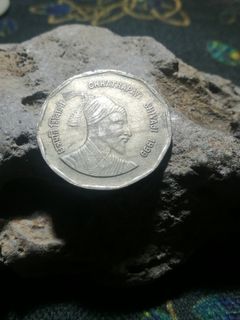 2 rupees india 1999