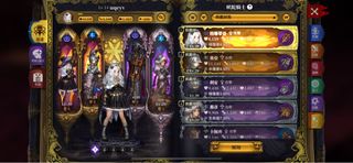 （分類：）位於 。 由 forevermore2020 提交（商品編號 1297105182，圖片 1）。簡介： 。