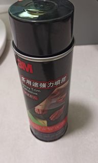 （分類：）位於 。 由 dologesic00 提交（商品編號 1297118364，圖片 1）。簡介： 。