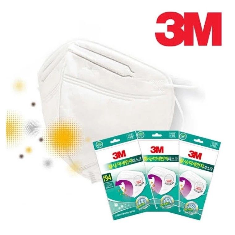 3M KF94 Facemask (Category: Face Masks & Face Shields) located in Caloocan City. Submitted by i.selthrift (Listing ID 1297233624, Image 1). Description: .