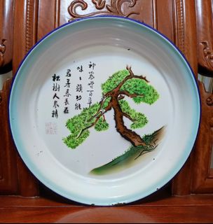 （分類：）位於 。 由 sureletgo 提交（商品編號 1297164262，圖片 1）。簡介： 。