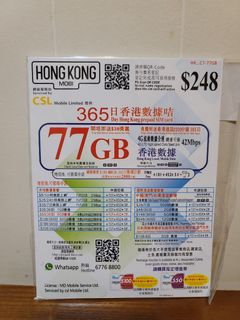 （分類：）位於 。 由 smallasing 提交（商品編號 1297213000，圖片 1）。簡介： 。