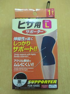 全新膝頭保暖固定箍64164065399553110