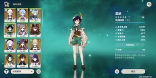 （分類：）位於 。 由 respect4004 提交（商品編號 1297115442，圖片 1）。簡介： 。