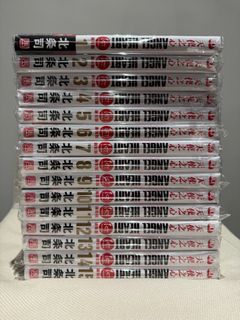 （分類：）位於 。 由 hang.vv 提交（商品編號 1297235867，圖片 1）。簡介： 。