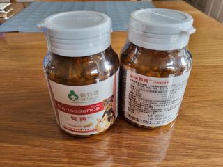 （分類：）位於 。 由 kamgut 提交（商品編號 1297142473，圖片 1）。簡介： 。