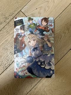（分類：）位於 。 由 a3019373 提交（商品編號 1297229493，圖片 1）。簡介： 。