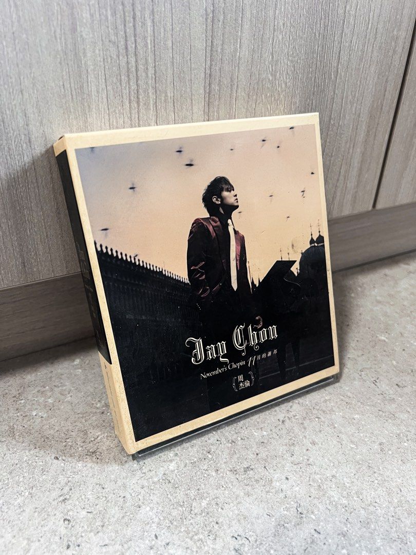 大得価，爆買い Jay Chou 周杰倫 11月的蕭邦November Chopin 台湾盤