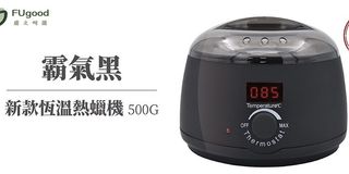 由 jian_152 (刊登 ID 1293721278，圖片 1) 提交，位於 的 (類別：)，說明：。