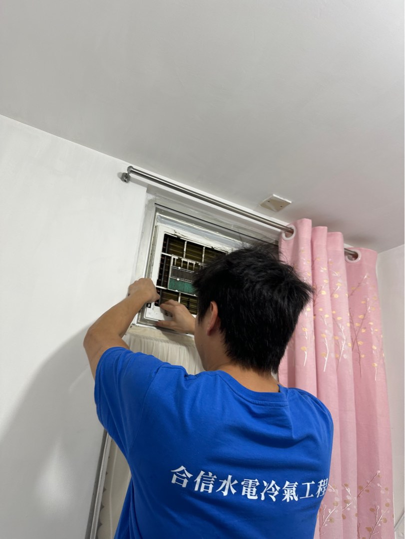 Air Conditioner Cleaning   Professional Team62859923457409114