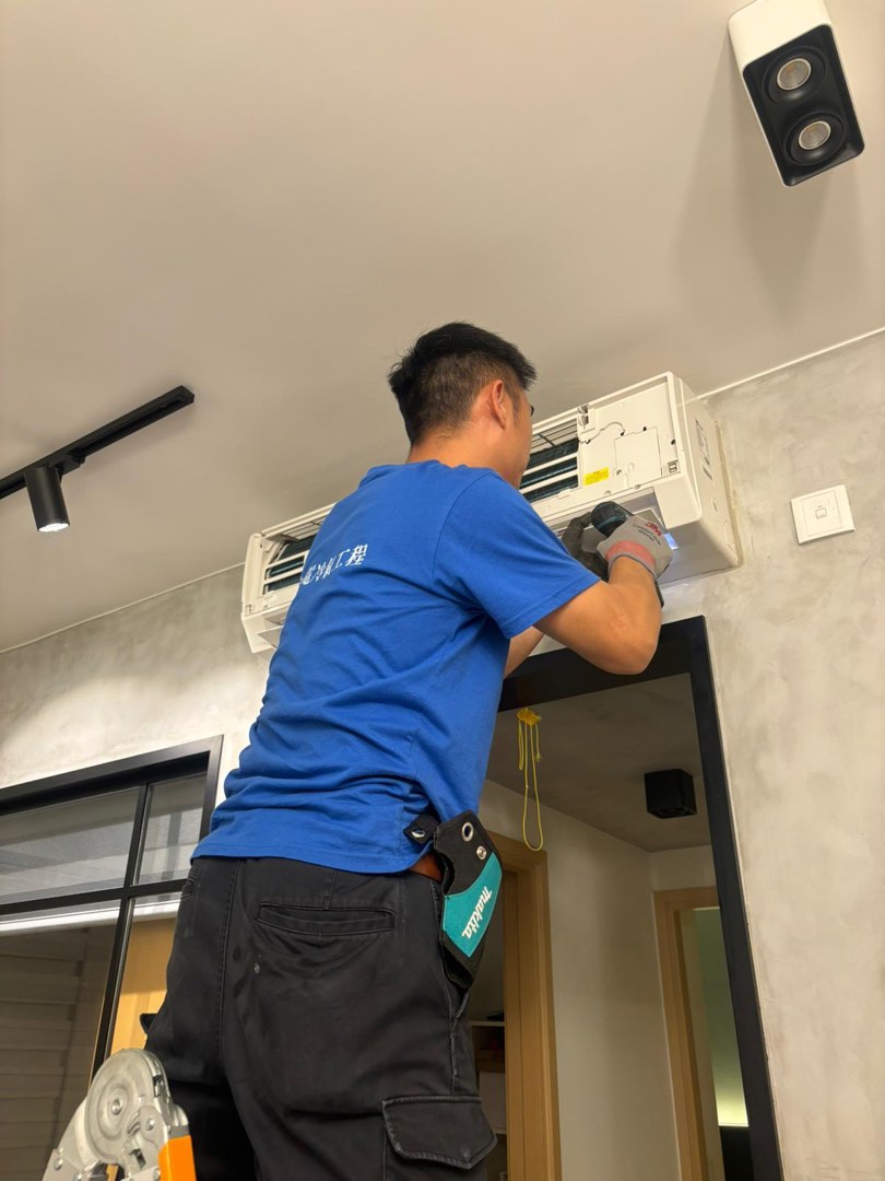 Air Conditioner Cleaning   Professional Team62859923457409112