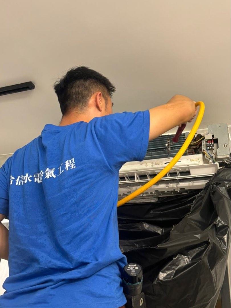 Air Conditioner Cleaning   Professional Team62859923457409113