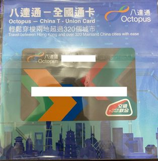 （分類：）位於 。 由 pcgame421 提交（商品編號 1297185242，圖片 1）。簡介： 。