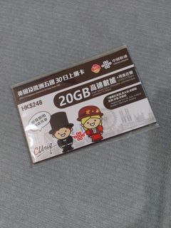 （分類：）位於 。 由 seasea1997 提交（商品編號 1297221495，圖片 1）。簡介： 。