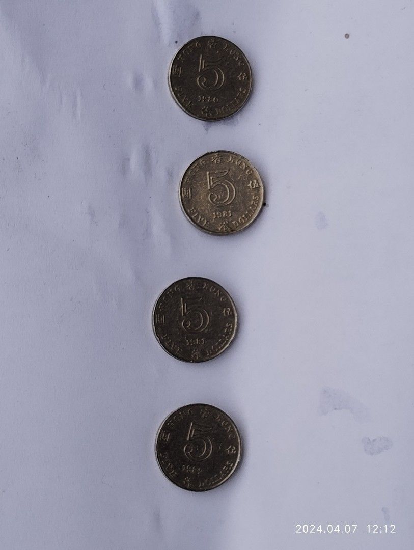 英女皇頭像面值香港五元圓形硬幣（售價是每枚硬幣計算）, 興趣及遊戲, 收藏品及紀念品, 錢幣- Carousell