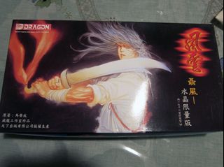 （分類：）位於 。 由 cat369 提交（商品編號 1297227986，圖片 1）。簡介： 。