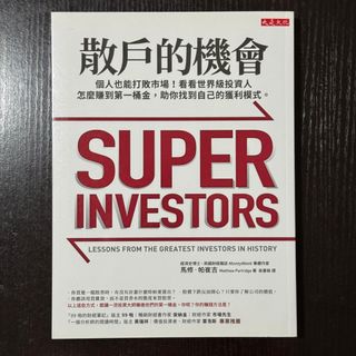 （分類：）位於 。 由 hayofficial 提交（商品編號 1297204994，圖片 1）。簡介： 。