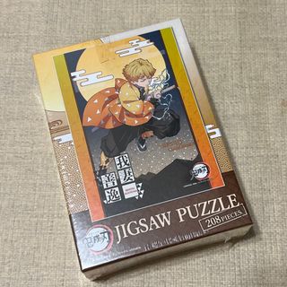 （分類：）位於 。 由 borntoloveurself 提交（商品編號 1297125128，圖片 1）。簡介： 。