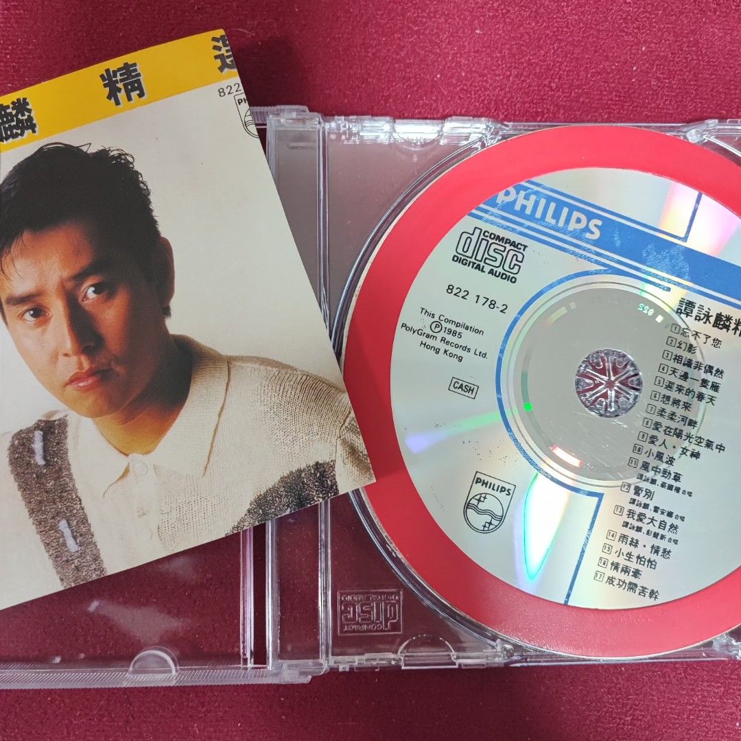 新品未開封CDー譚詠麟 アラン・タム Alan Tam・1985年「愛情陷井」 2025年最新】譚詠麟（アラン・タム）の人気アイテム - メルカリ
