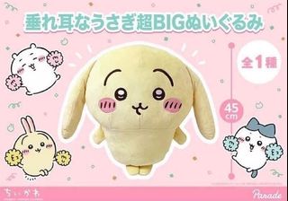 由 nekohello (刊登 ID 1297218613，圖片 1) 提交，位於 的 (類別：)，說明：。