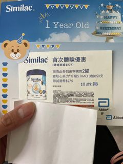 （分類：）位於 。 由 andy013 提交（商品編號 1297099679，圖片 1）。簡介： 。