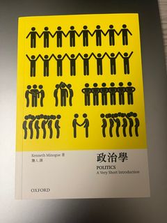 （分類：）位於 。 由 jim.arkit 提交（商品編號 1297219129，圖片 1）。簡介： 。