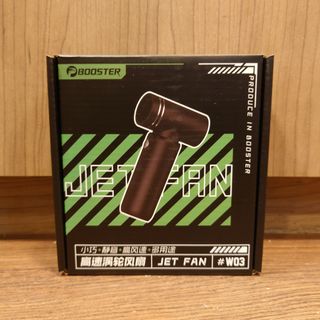 （分類：）位於 。 由 honeymustardhk 提交（商品編號 1297164970，圖片 1）。簡介： 。
