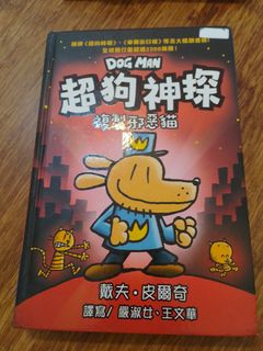 （分類：）位於 。 由 vicky_fred 提交（商品編號 1297102795，圖片 1）。簡介： 。