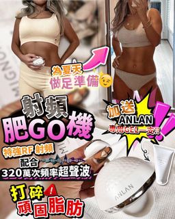 （分類：）位於 。 由 miamiabeauty 提交（商品編號 1297103202，圖片 1）。簡介： 。