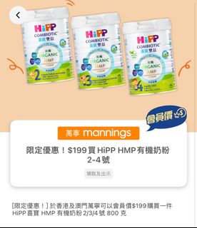 （分類：）位於 。 由 miffyw22 提交（商品編號 1297069264，圖片 1）。簡介： 。