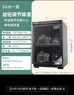 （分類：）位於 。 由 doo234 提交（商品編號 1297132574，圖片 1）。簡介： 。