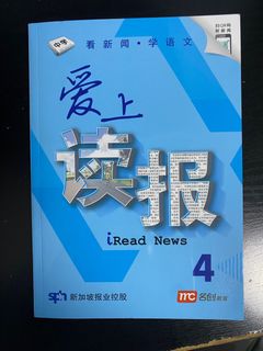 (Category: ) located in . Submitted by wangwangxuebing (Listing ID 1297184482, Image 1). Description: .