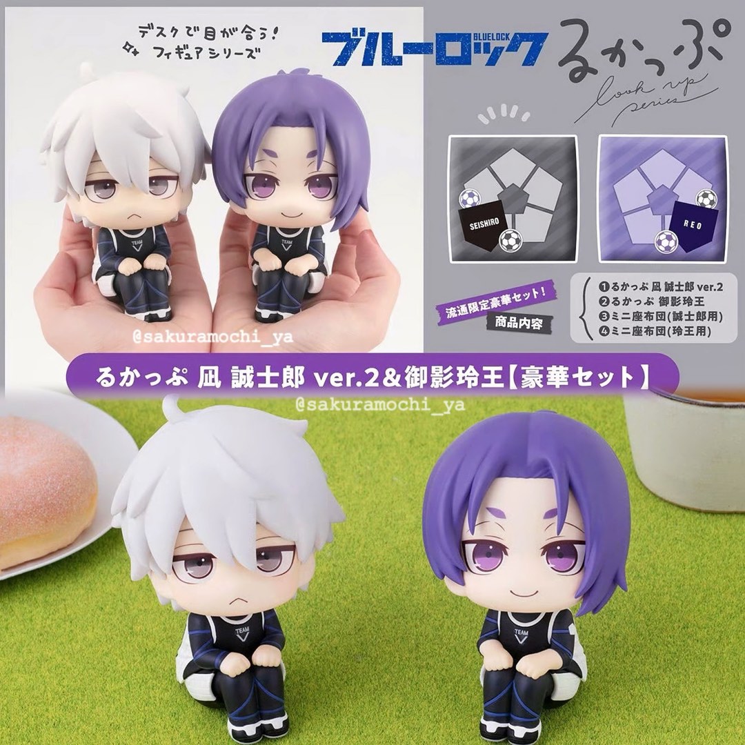 るかっぷ ブルーロック 凪誠士郎　vol.2 御影玲王　豪華版　豪華セット ブルーロック 凪 誠士郎 ver.2 | メガホビ MEGAHOBBY STATION