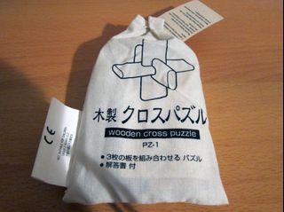 （分類：）位於 。 由 cat369 提交（商品編號 1297231760，圖片 1）。簡介： 。