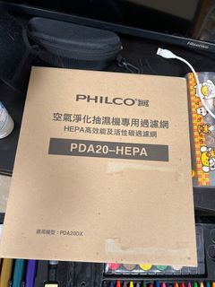 （分類：）位於 。 由 neckdoll 提交（商品編號 1297120241，圖片 1）。簡介： 。